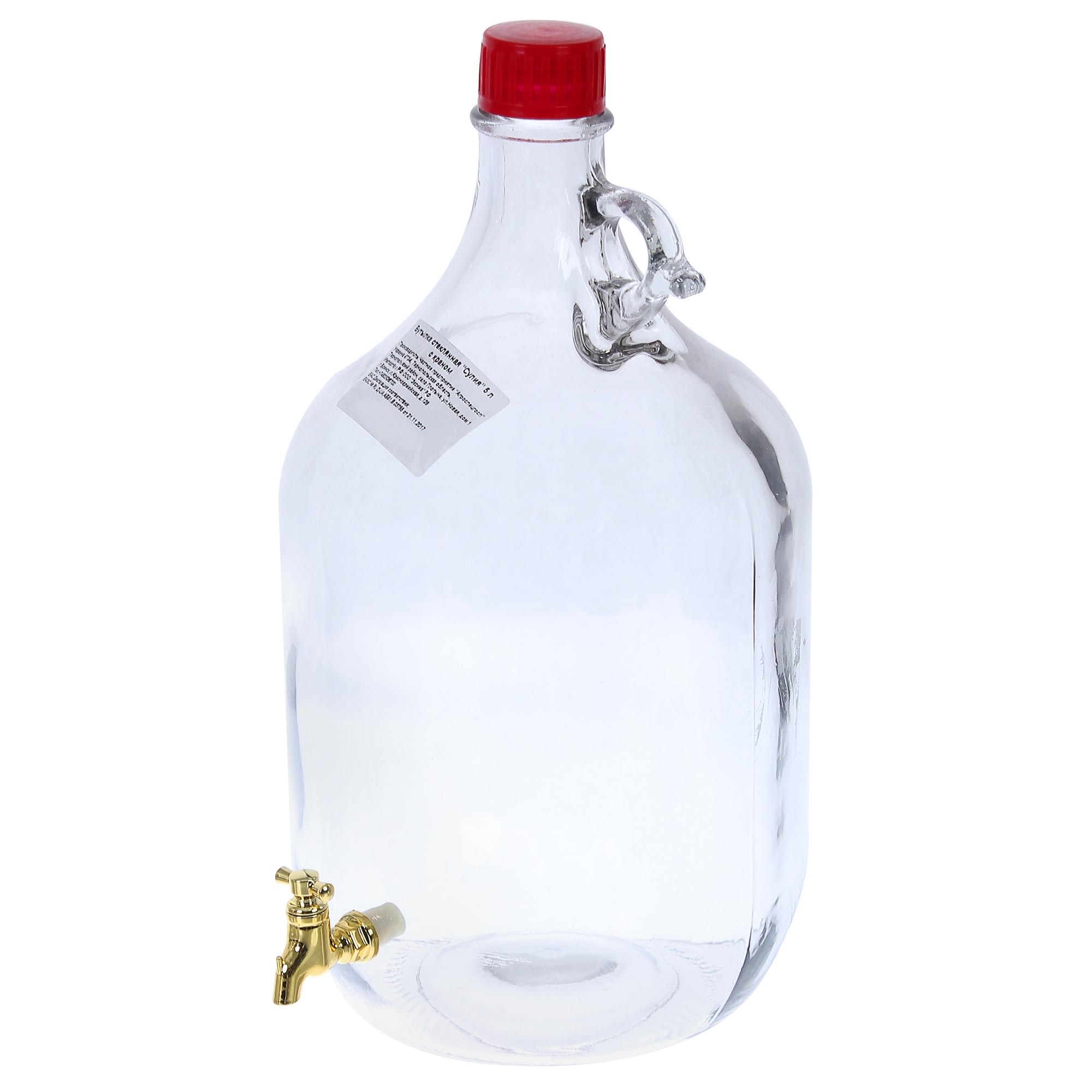 81980537 Бутыль «Сулия», 5 л, с краном Santreyd 