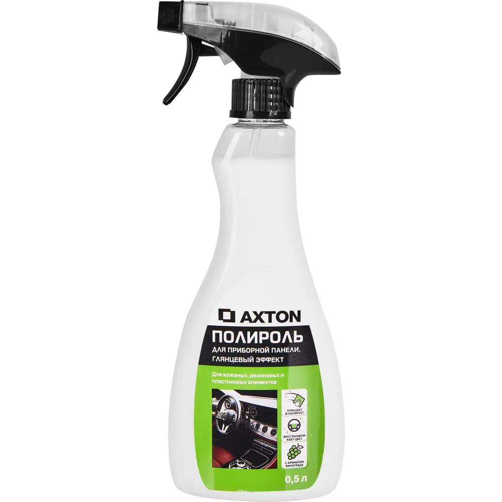 Полироль Axton Shine для салона автомобиля 0.5 л 88914771 STLM-0842523