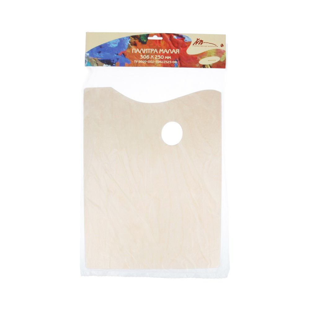 02-1 Палитра малая 23 x 30.6 см прямоугольная 770 ХМ 