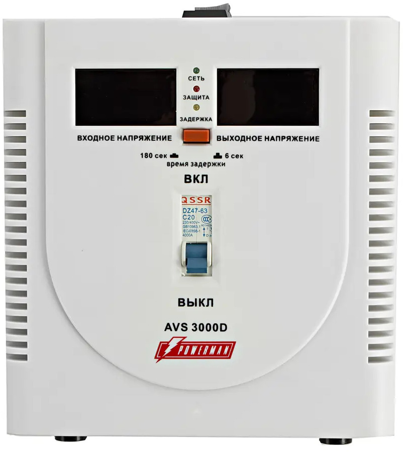 15641290 Стабилизатор напряжения Powerman AVS 3000 D STLM-0006223