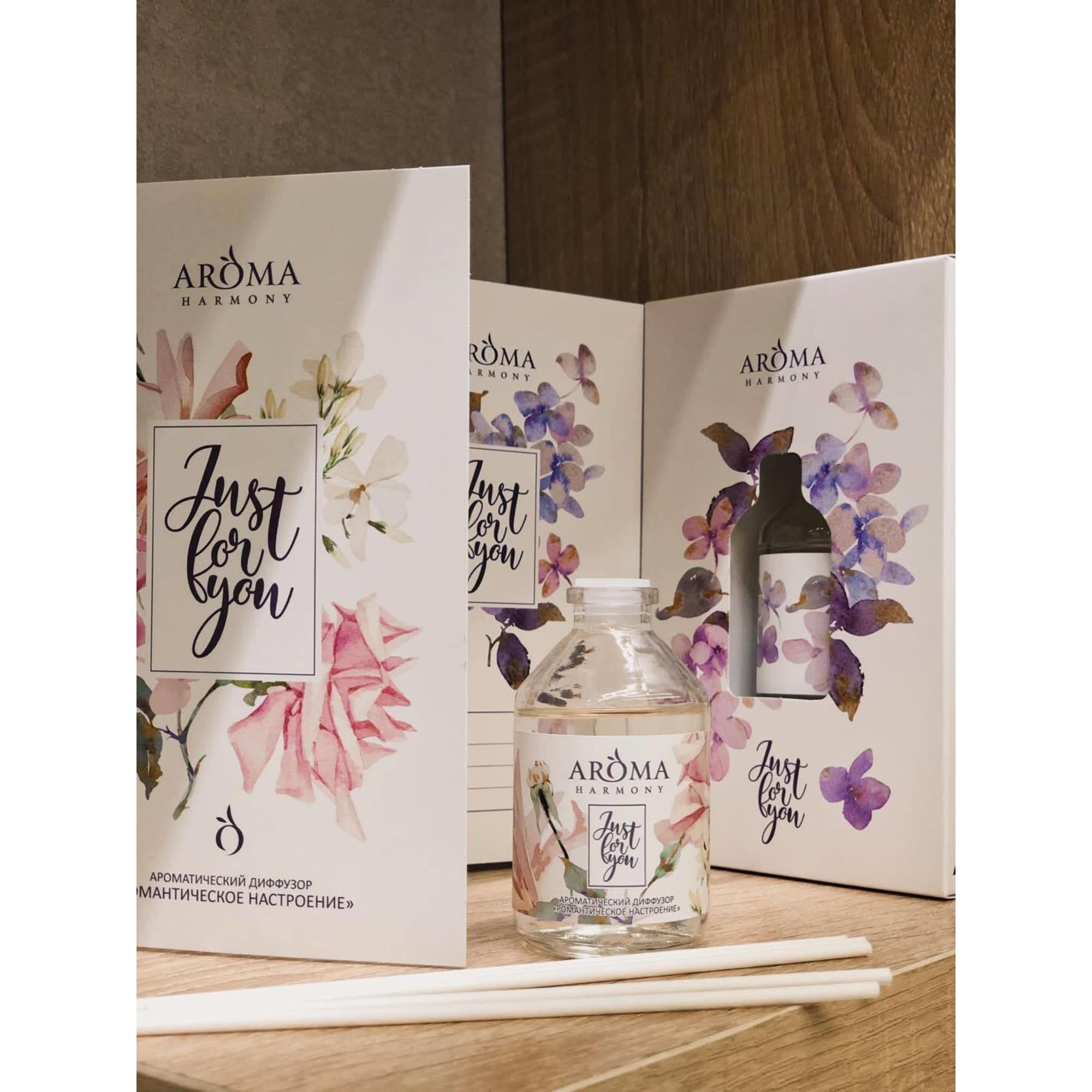 82520765 Диффузор-открытка «Романтическое настроение» 50 мл Santreyd  - Вид №5