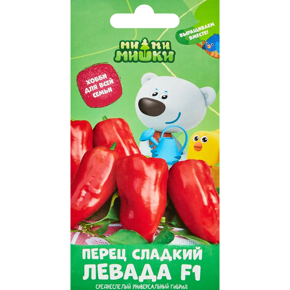 Santreyd Перец Сладкий Левада F1 - семена для богатого урожая 89348005 STLM-0963004