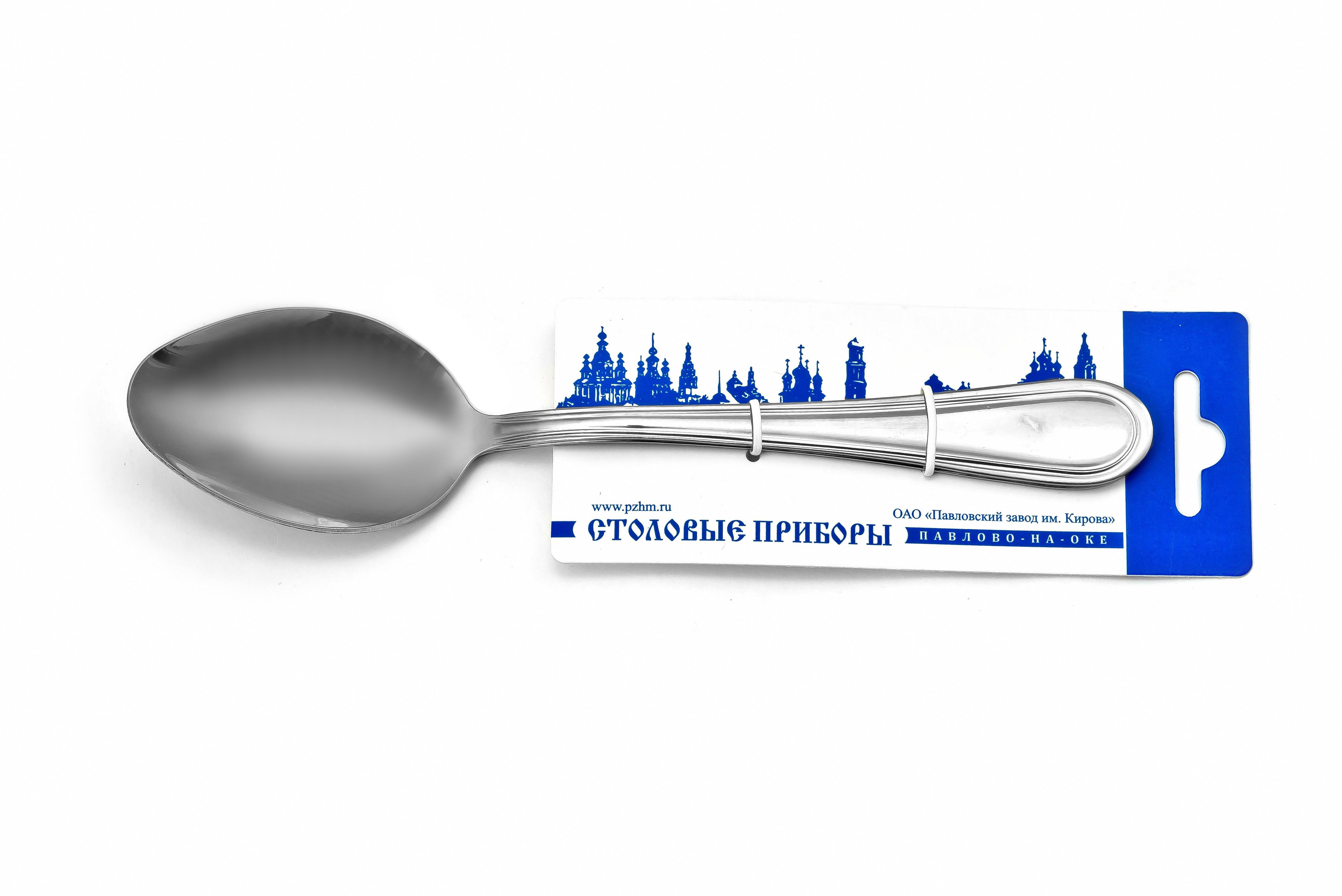 90172014 Набор столовых приборов 3 предмета 3 персоны нержавеющая сталь 226739 STLM-0123014 ПАВЛОВСКИЙ ЗАВОД ИМ.КИРОВА