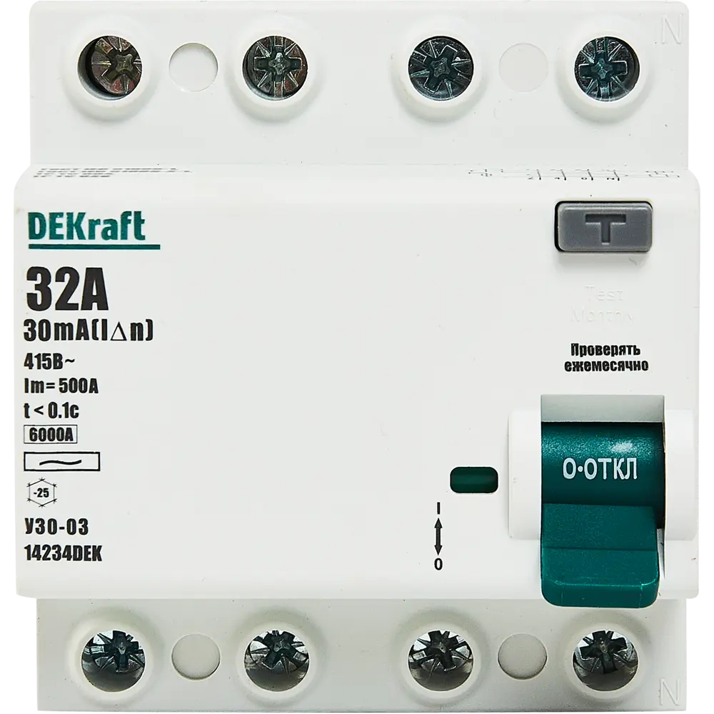 DEKraft УЗО-03 - защита от токов утечки и возгораний 88461152 STLM-1106955 - Вид №1