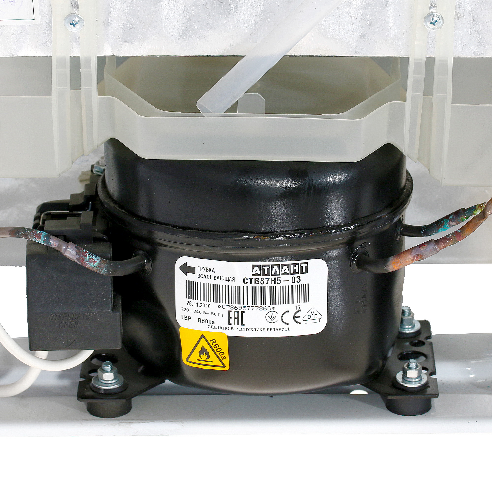 1229529 Холодильник с морозильником   DON R-236 B белый STDN-0086941 - Вид №6