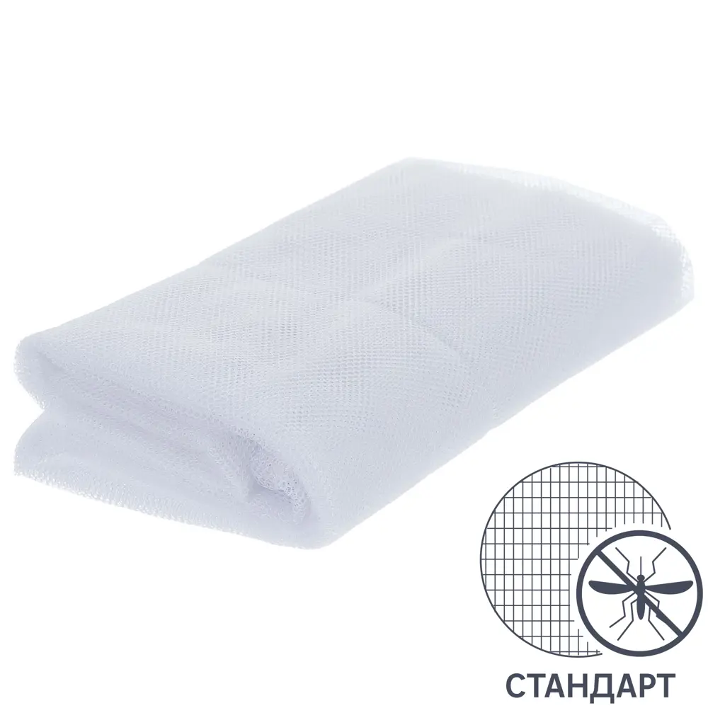 Москитная сетка Artens 130x150 см, цвет белый 82276475 STLM-2101931 