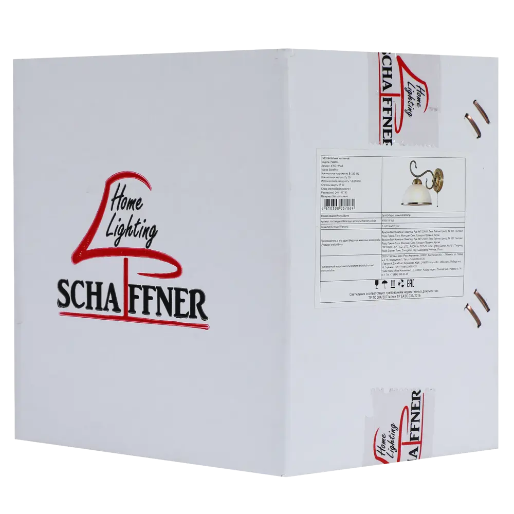 Светильник бра настенный Schaffner Palatino цвет бронза STLM-2169087 - Вид №8