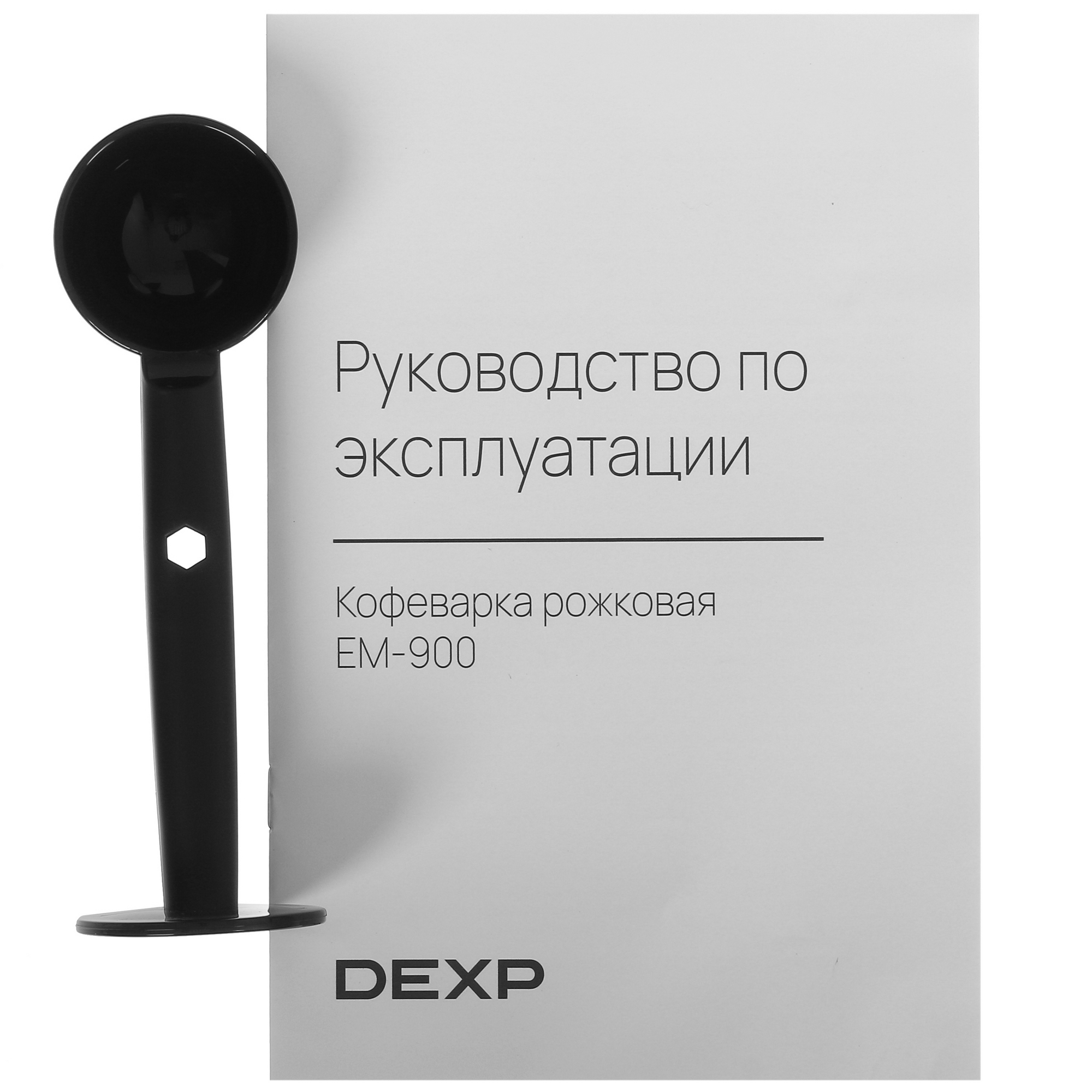 5406641 Кофеварка рожковая DEXP EM-900 бежевый STDN-0072551 - Вид №8