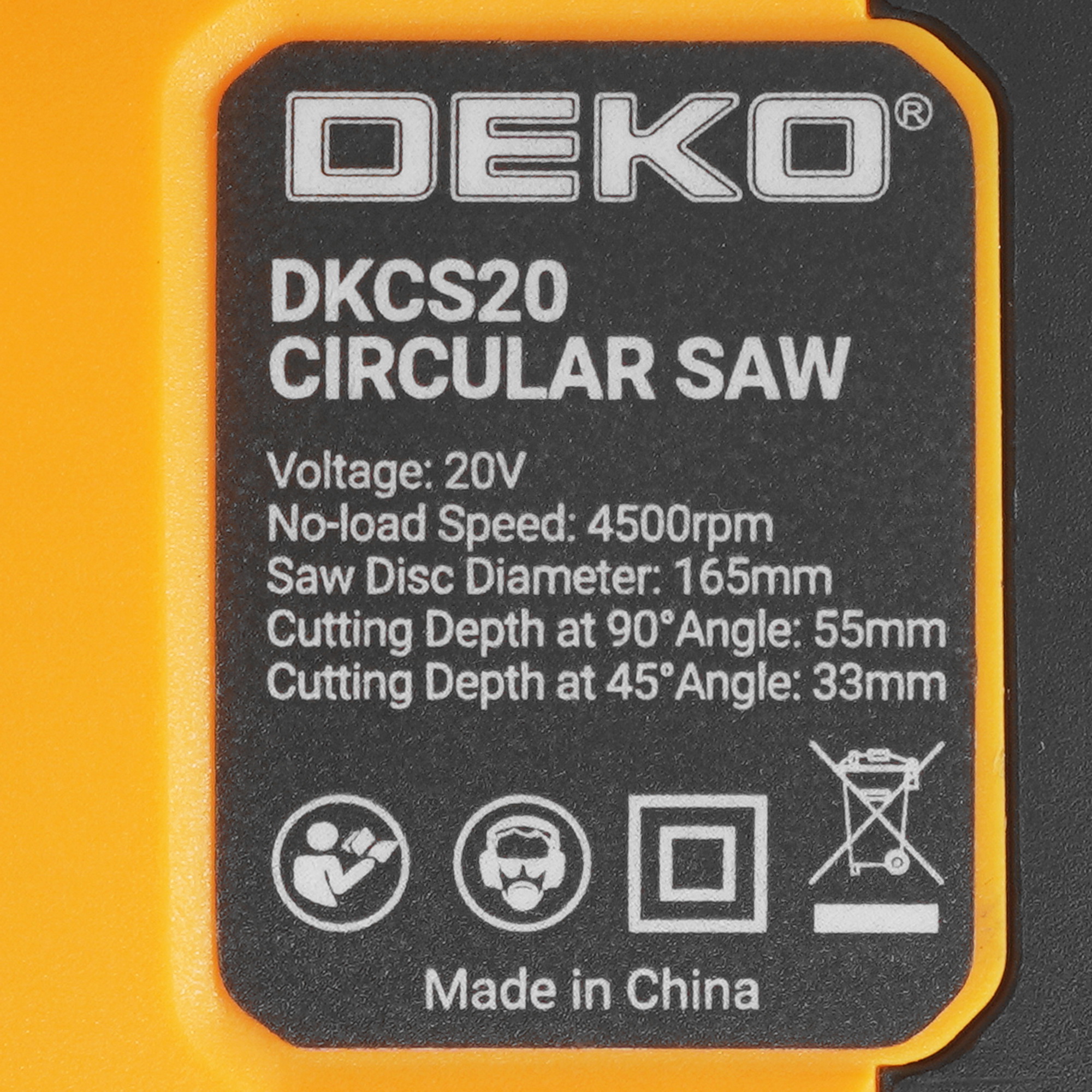 Пила дисковая DEKO DKCS20 Laser 5445919 STDN-0124140 - Вид №5