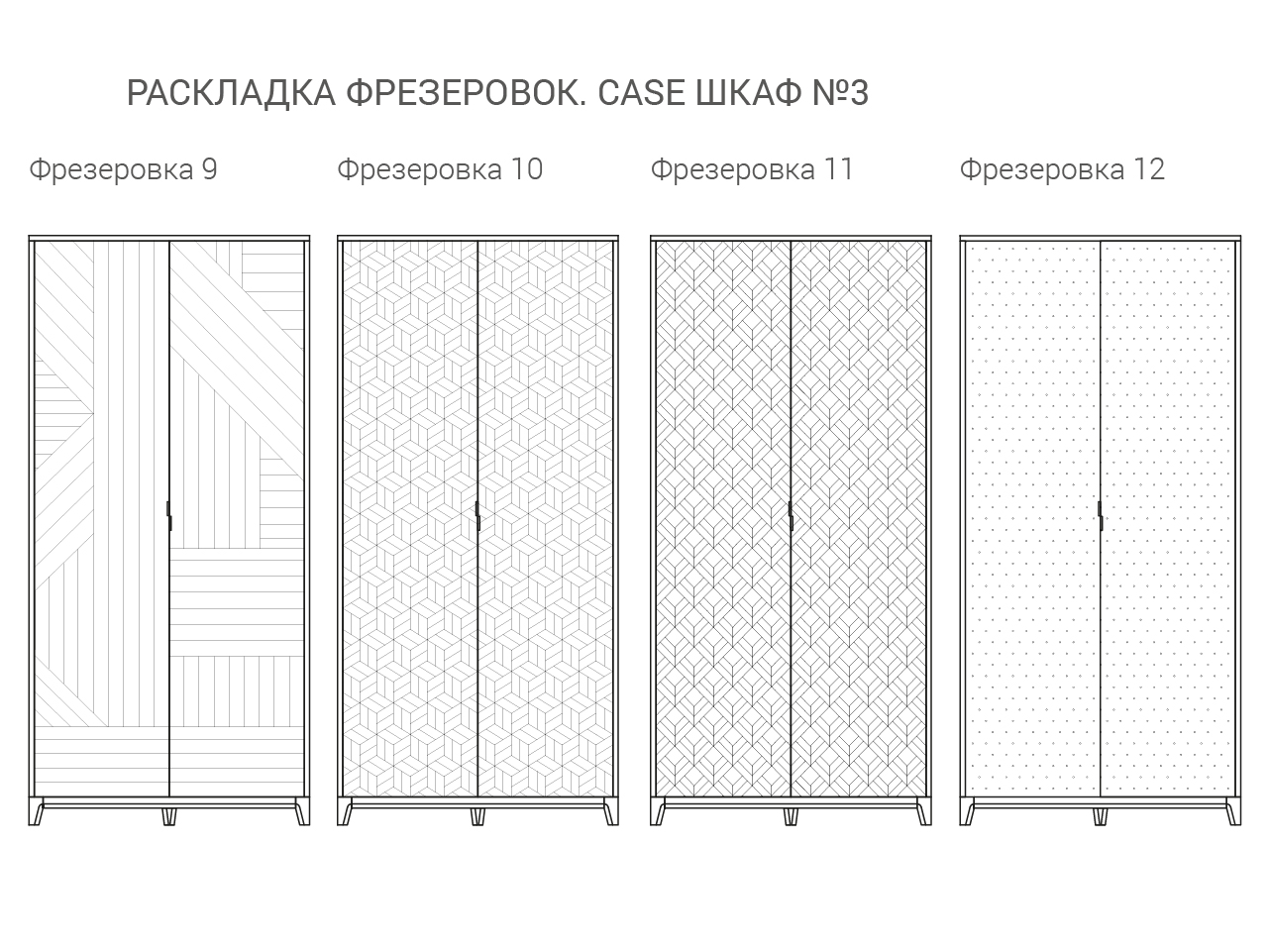 IDC019004814 The IDEA Шкаф CASE №3 - 1000  - Вид №8