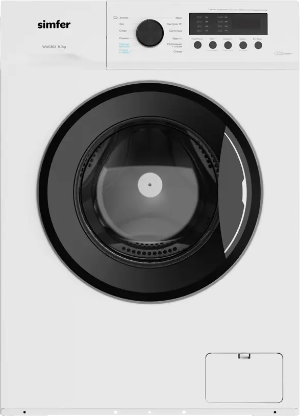 91326231 Стиральная машина Simfer Wwc802 595x850x510 см 8 кг цвет белый STLM-0985848