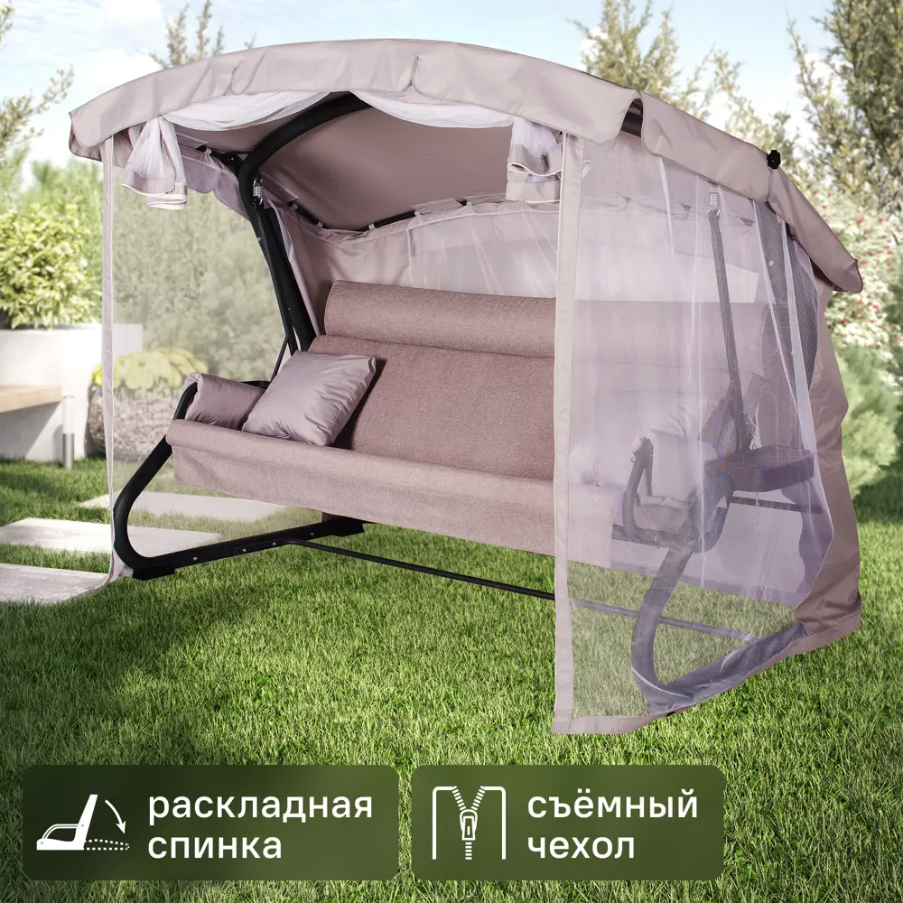 Качели садовые Шри-Ланка 4-х местный до 380 кг цвет бежевый Santreyd STLM-2178753