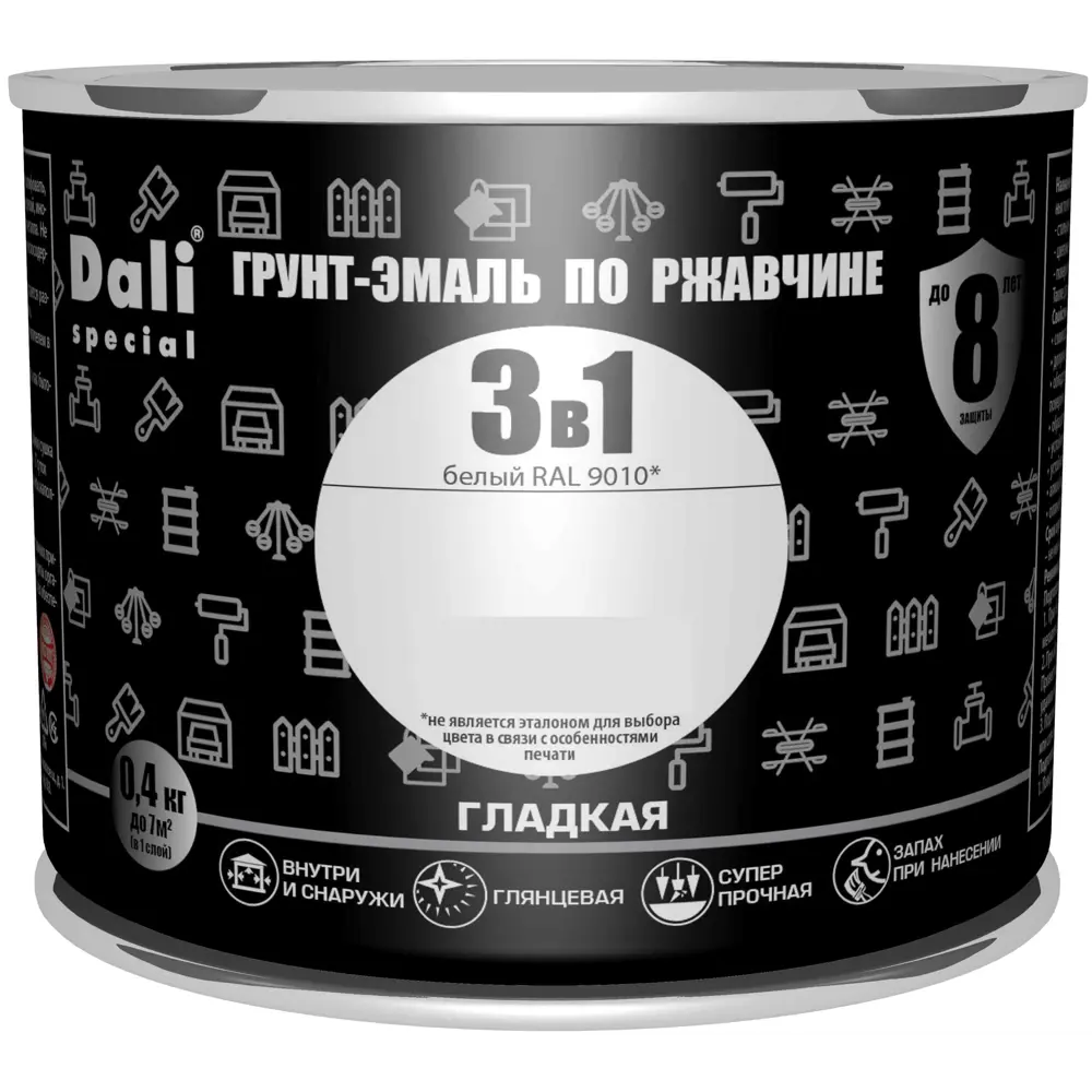 Грунт-эмаль Dali 3 в 1 - защита металла от коррозии 83372401 STLM-0040591 - Вид №1