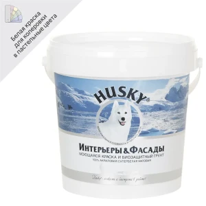 Краска-грунт Husky 3-в-1 фасадная моющаяся матовая цвет белый матовая база А 0.9 л