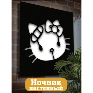 91783372 Панно настенное с подсветкой светодиодное Бруталити Arthur panno милота хэллоу китти - 1134 холодный белый (голубой) свет цвет черный STLM-0926600