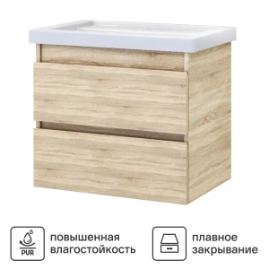 Тумба для ванной Vigo Matteo подвесная дуб сонома под раковину Фостер 60 см с раковиной Kirovit Фостер 60