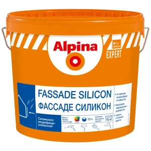 Краска фасадная Alpina EX Fassade Silicon база А цвет белый 2.5 л