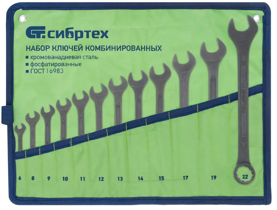 90829180 Набор ключей комбинированных Сибртех 13725, 12 шт STLM-0849751