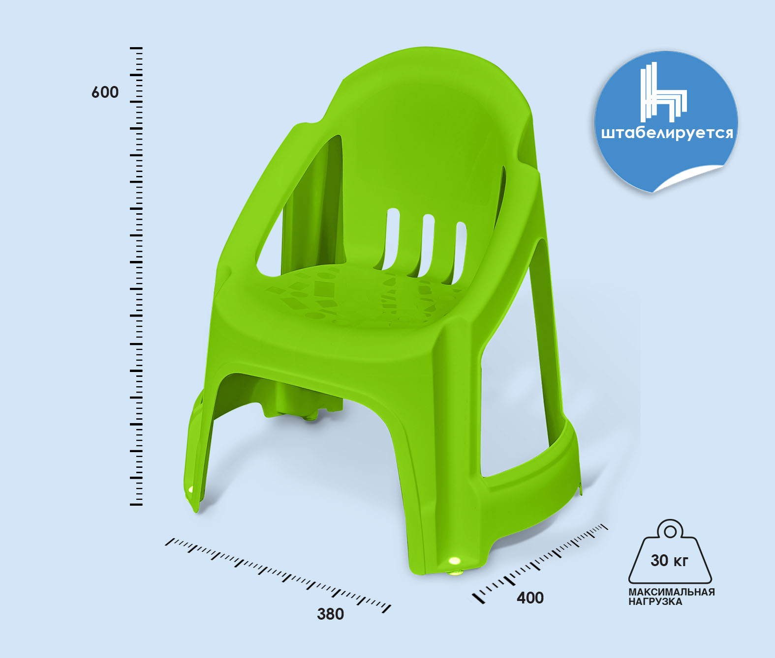 Стул детский KIDS 532 Santreyd SHTСтул детский KIDS 532 - Вид №1