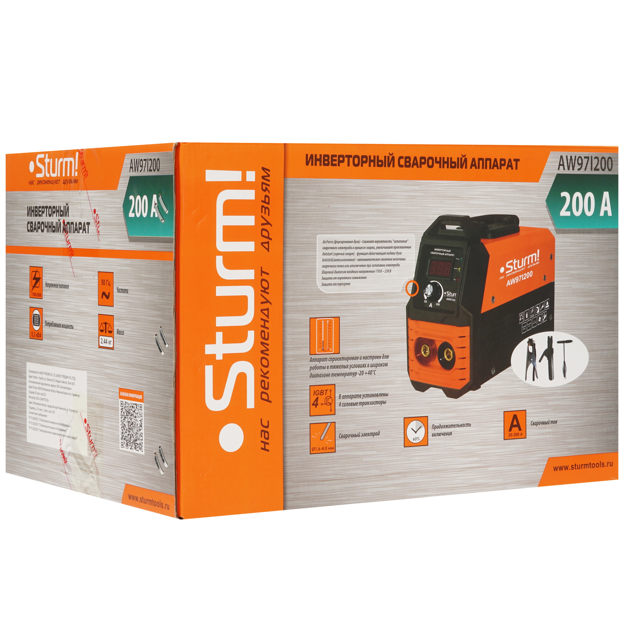 Сварочный аппарат Sturm! AW97I200 5335354 STDN-0072937 - Вид №9