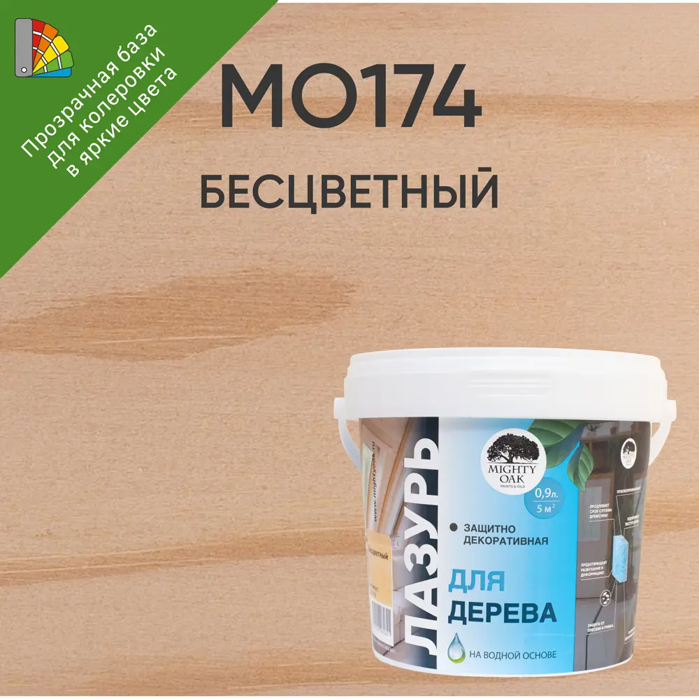 MIGHTY OAK Лазурь для дерева бесцветная 0.9 л - защита и декор 83742277