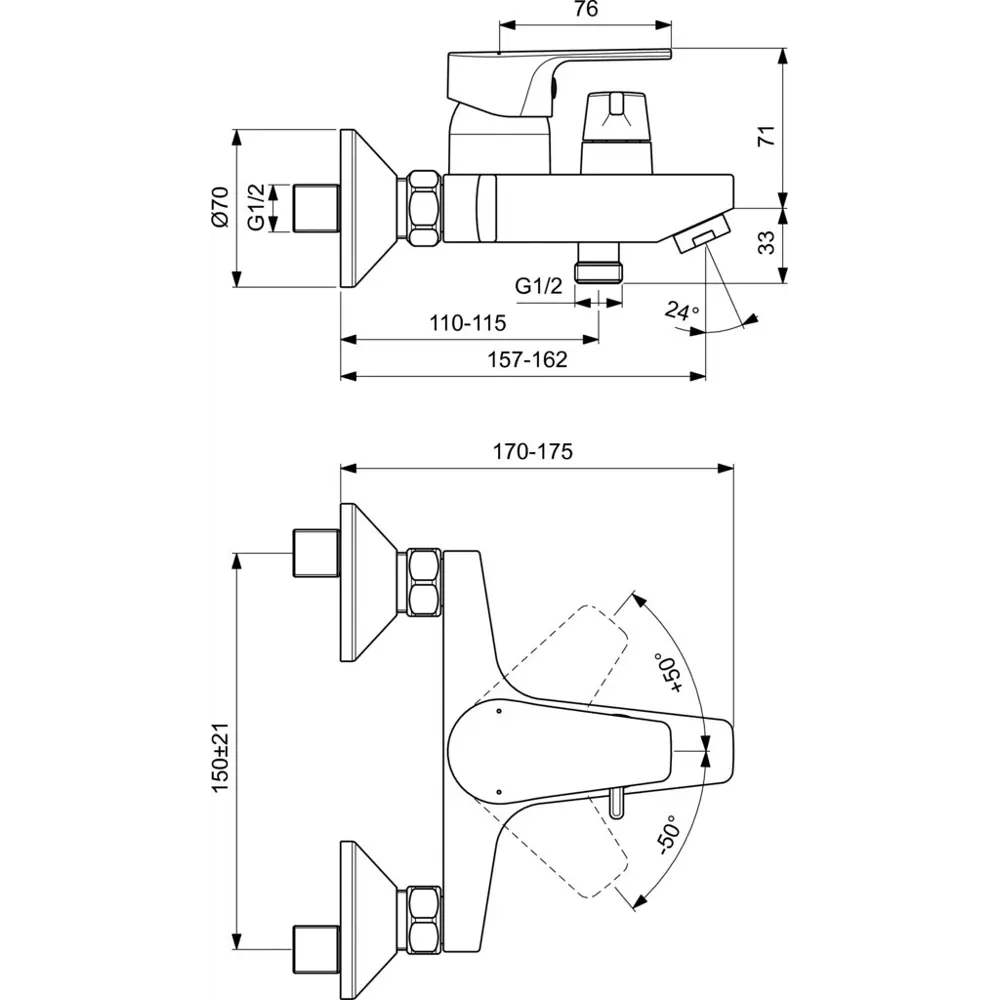 Смеситель для ванны и душа Vidima Dream BA406AA однорычажный цвет хром 82137896 STLM-2067749 - Вид №4