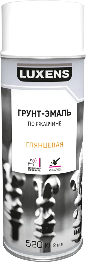 LUXENS Грунт-эмаль аэрозольная 3-в-1 по ржавчине - белый глянец 520 мл 83237471