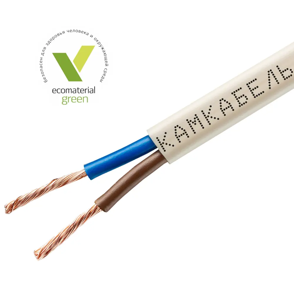 Провод Камкабель ШВВП 2x0.5 50 м ГОСТ цвет белый STLM-2006839 - Вид №1