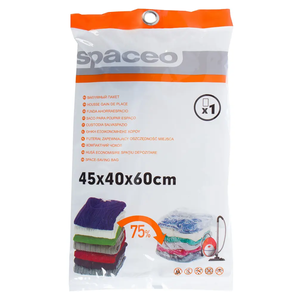 Вакуумный бокс Spaceo 45х40х60 см 16293098 STLM-2167339  - Вид №2