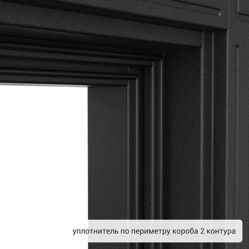 Дверь входная металлическая Термо 950 мм левая цвет катро милк 83404155 STLM-2089785 TOREX  - Вид №8