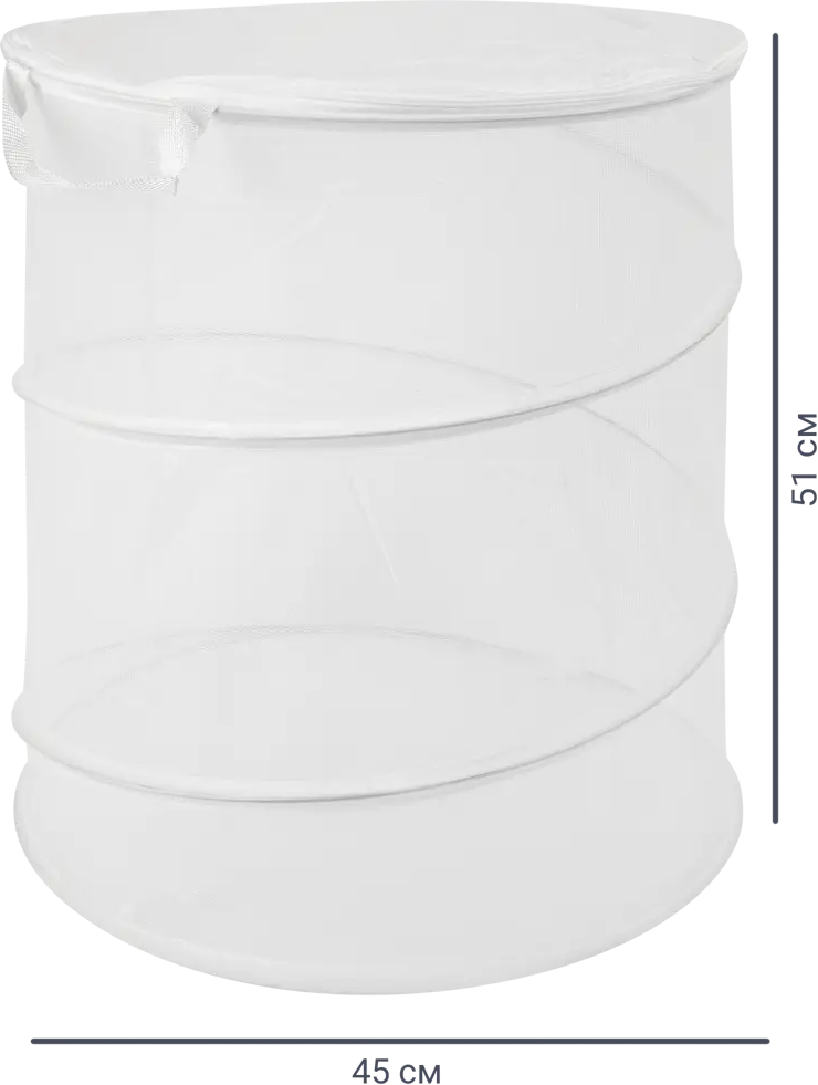 89358438 Корзина для белья Happi Dome Mesh ADB-0520-04-MSH 79.52 л с крышкой цвет белый STLM-0997052