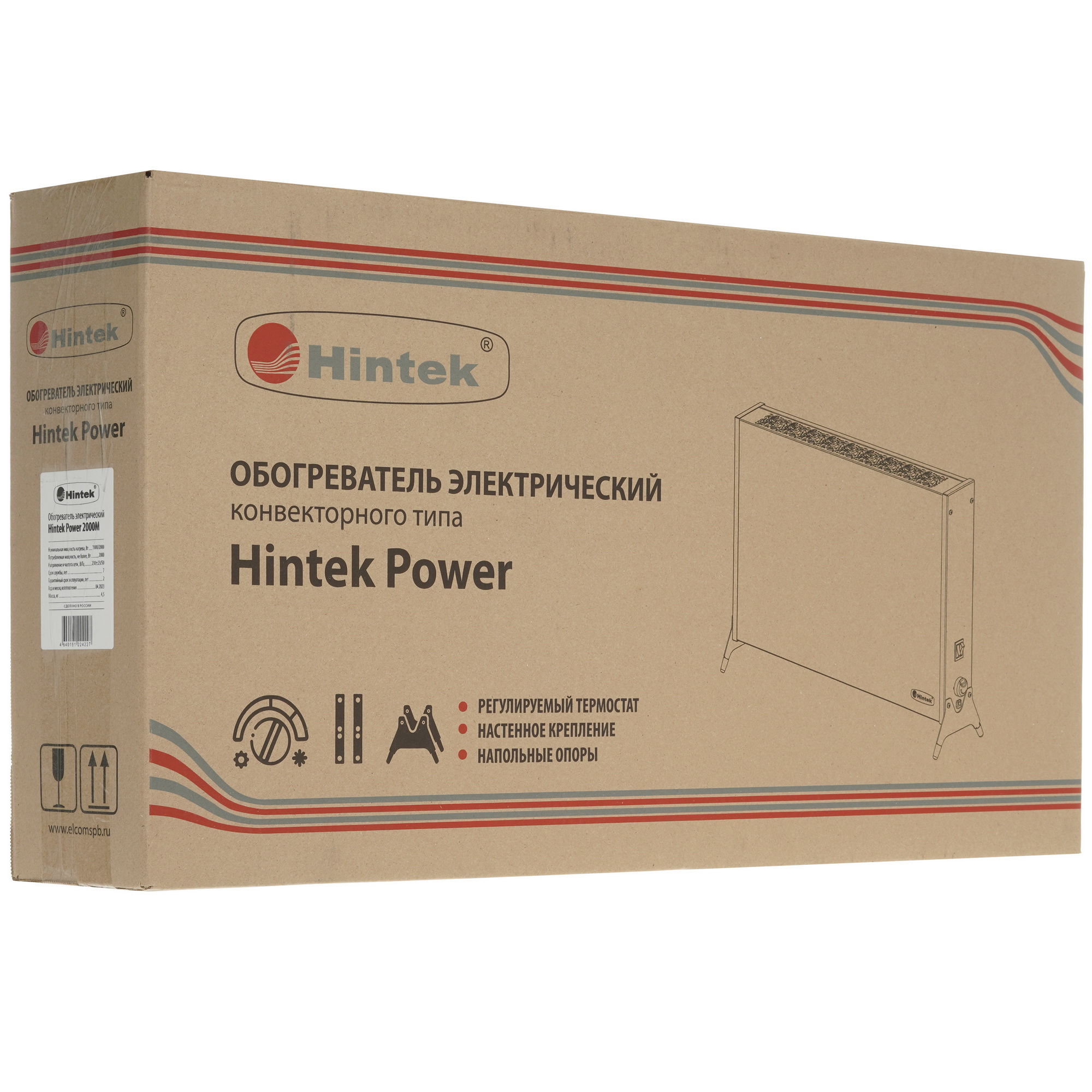 9026582 Конвектор Hintek Power 2000M STDN-0128683 - Вид №9