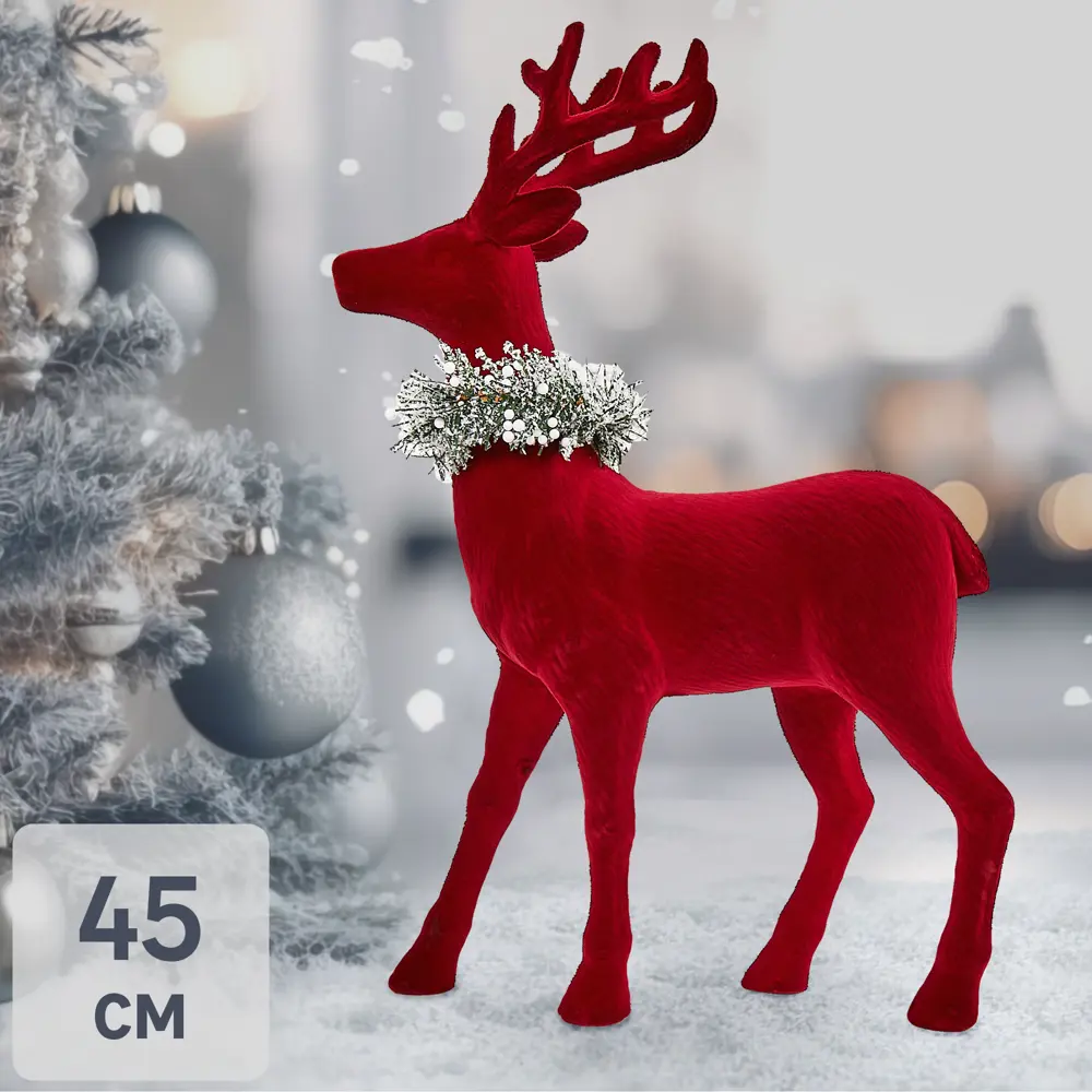 Новогодняя фигурка Олень с ожерельем Santreyd STLM-2150338