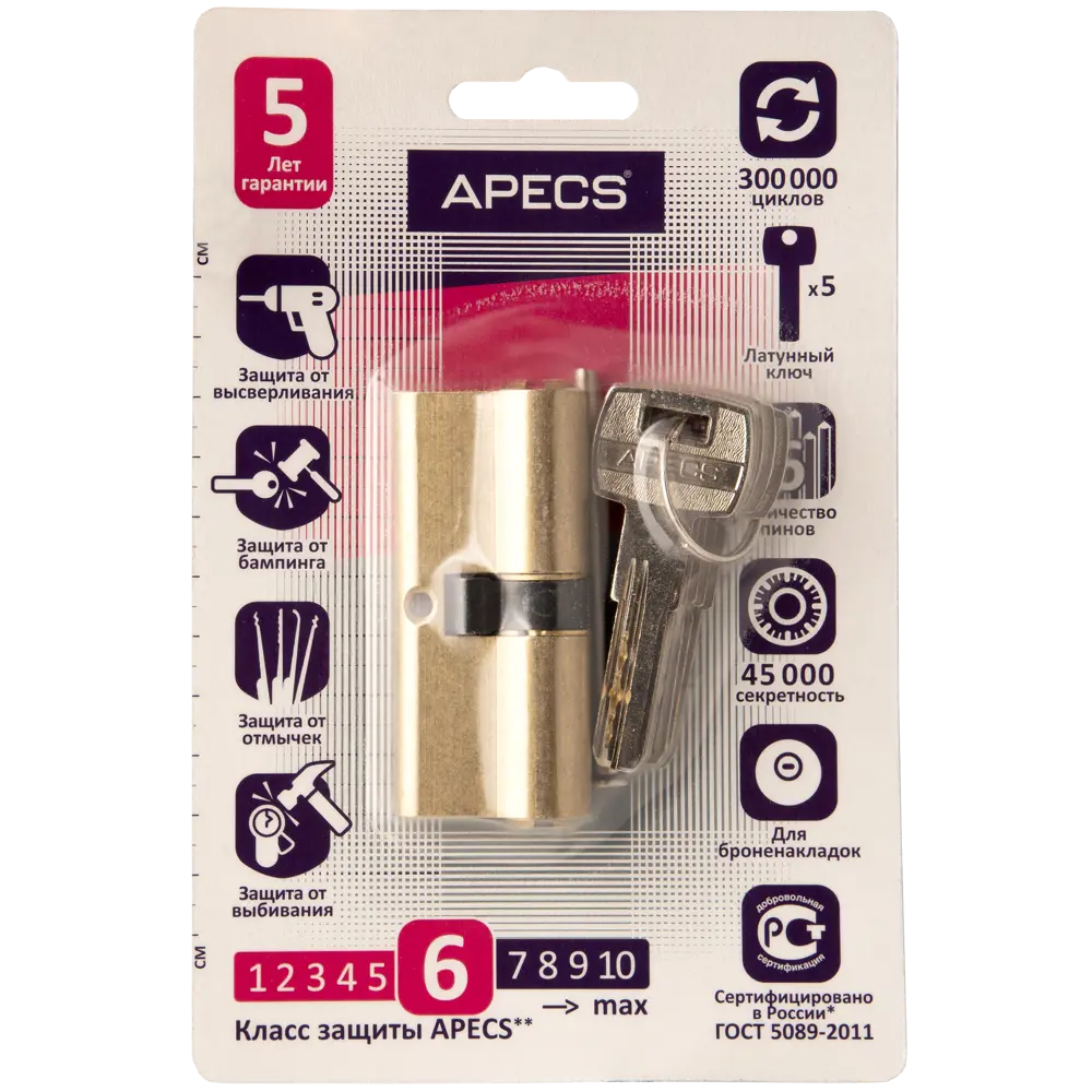 Цилиндр Apecs SM-70, 35х35 мм, ключ/ключ, цвет золотой 82594802 STLM-2038876 - Вид №2