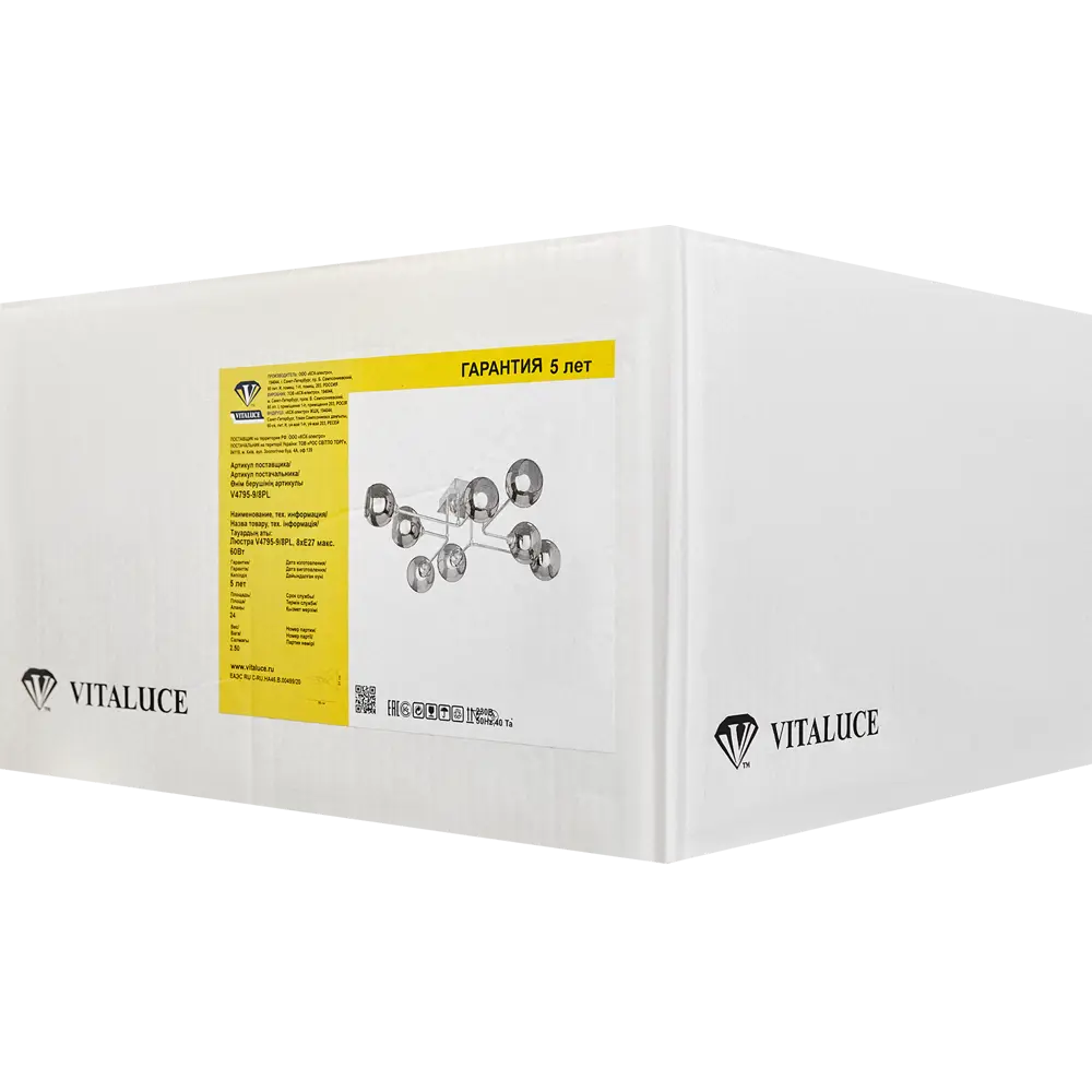Люстра потолочная Vitaluce Кристина 8 ламп 24м² Е27 цвет хром 82622661 STLM-2105527  - Вид №5