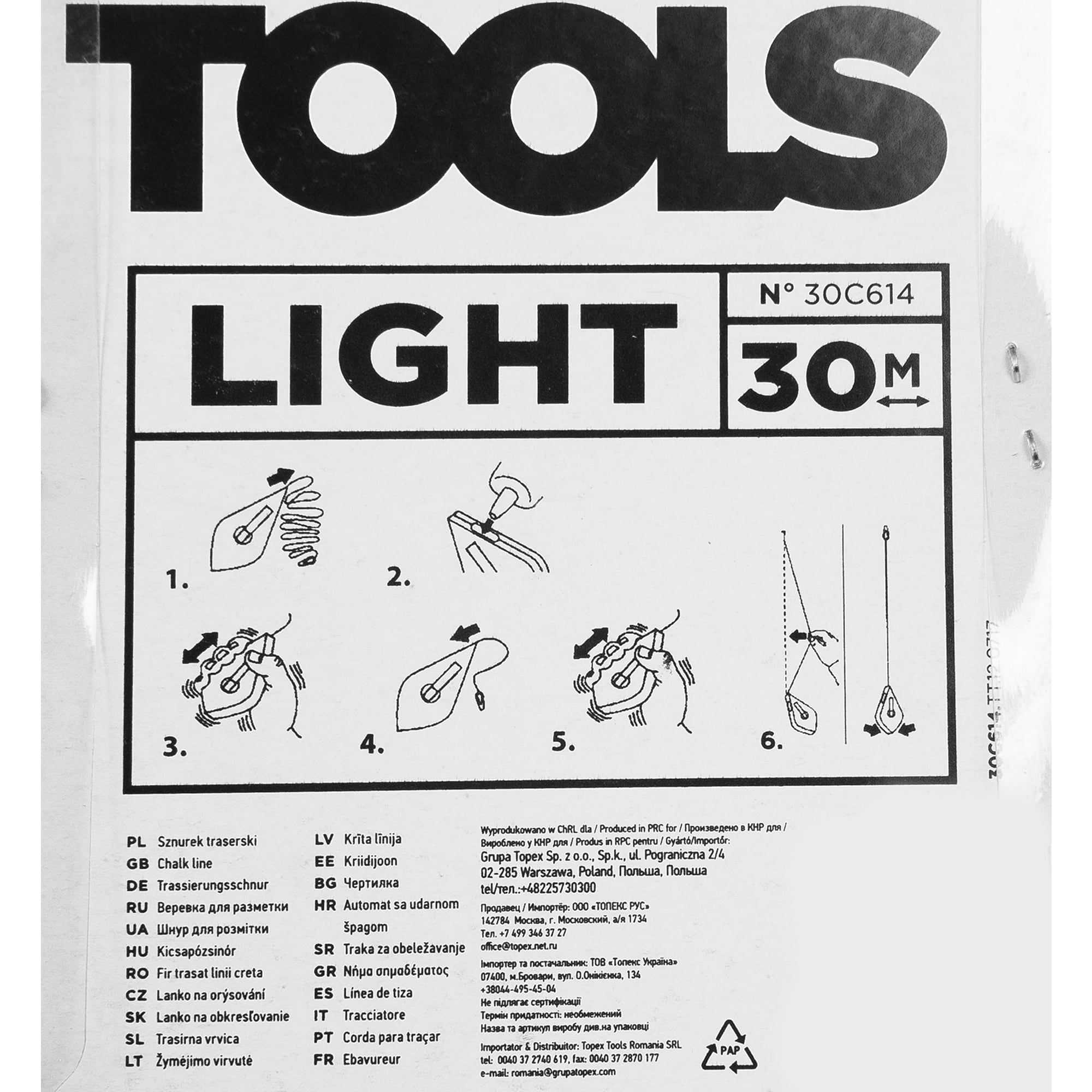 83661755 Шнур разметочный 30 м в пластиковом корпусе Santreyd  - Вид №3