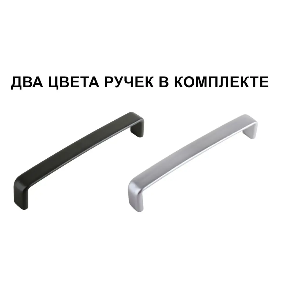 Кухонный шкаф напольный Нарбус 60x86x56 см ЛДСП цвет серый 86669435 STLM-2102607 Santreyd - Вид №11
