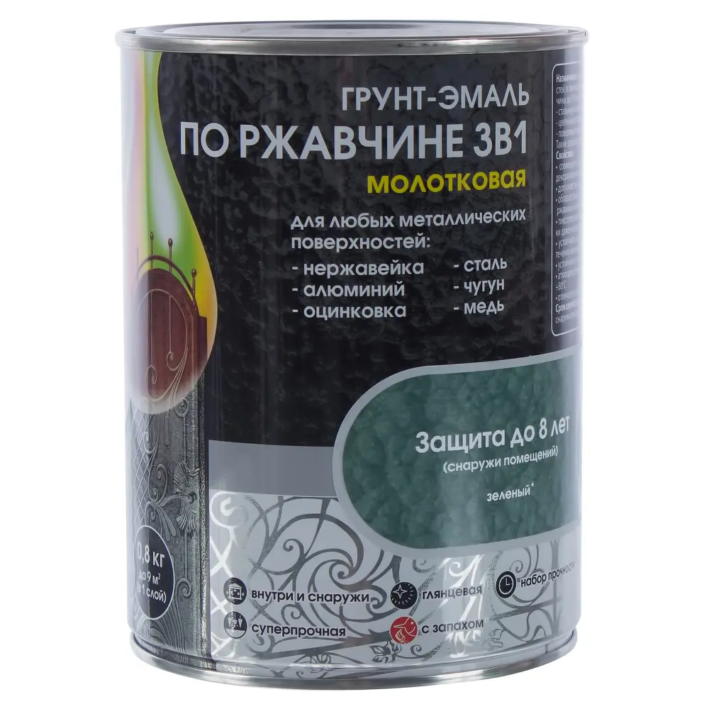 Грунт эмаль по ржавчине 3 в 1 молотковая Dali Special цвет зеленый 0.8 кг STLM-2172801 - Вид №1