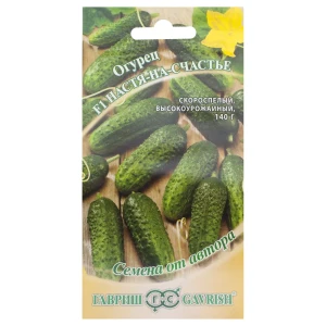 Семена Огурец «Настя-на-Счастье» F1