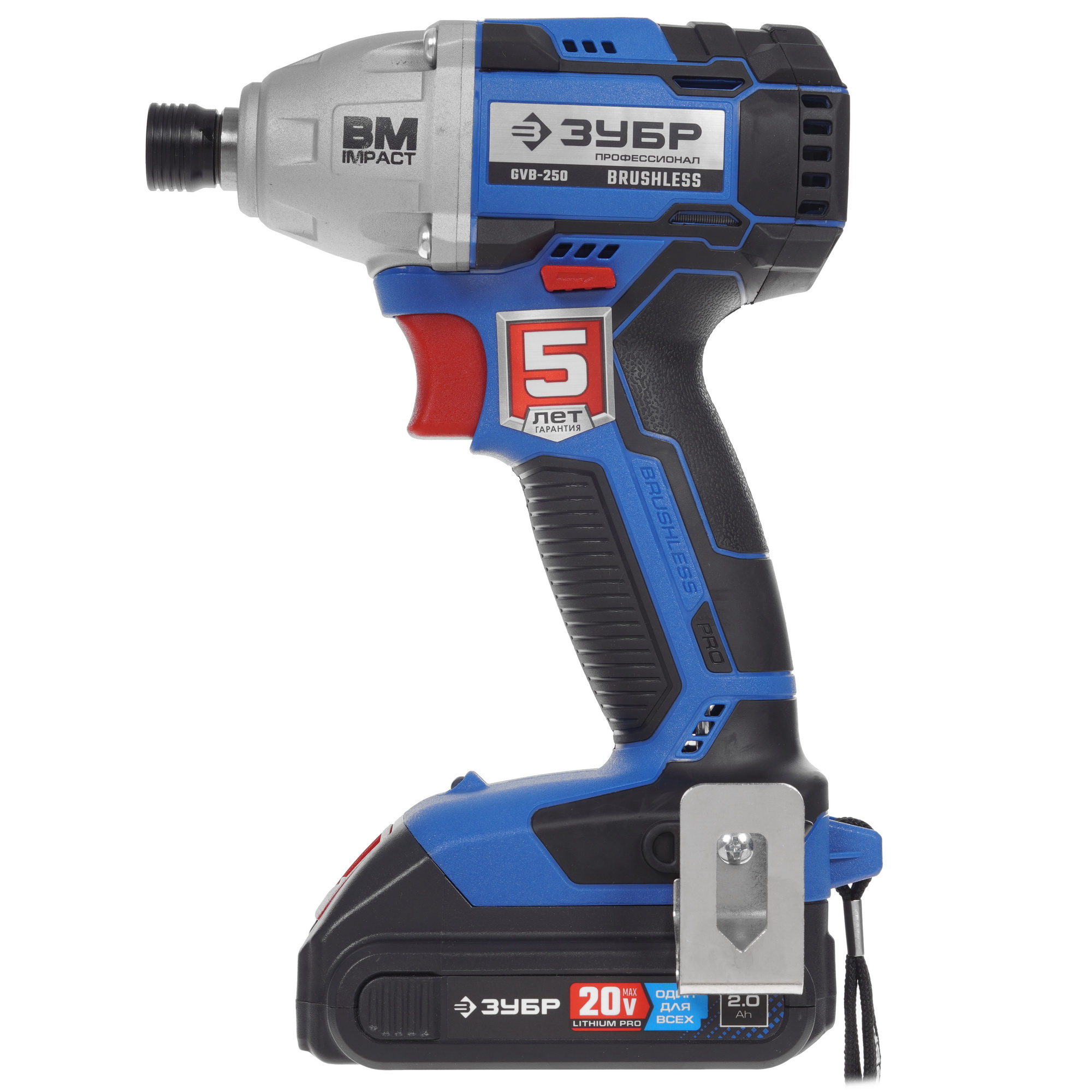 Винтоверт Зубр GVB-250-22 20V MAX LITHIUM PRO 9909092 STDN-0108058