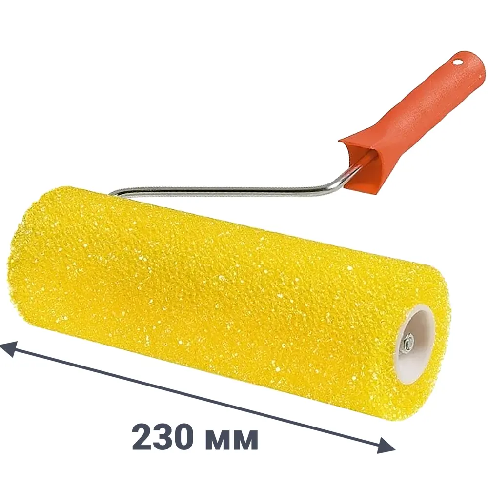 Валик фактурный Matrix Master эффект шероховатый 230 мм диаметр бюгеля 6 мм MTX STLM-2010105