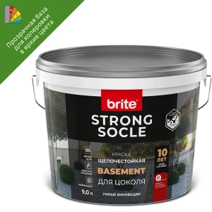 Краска для цоколя Brite Strong Socle матовая прозрачная база С 9 л
