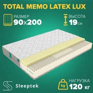 91663144 Матрас Sleeptek Roll CocosLatex 12 90x200x12 см беспружинный, 1-спальный STLM-1045079