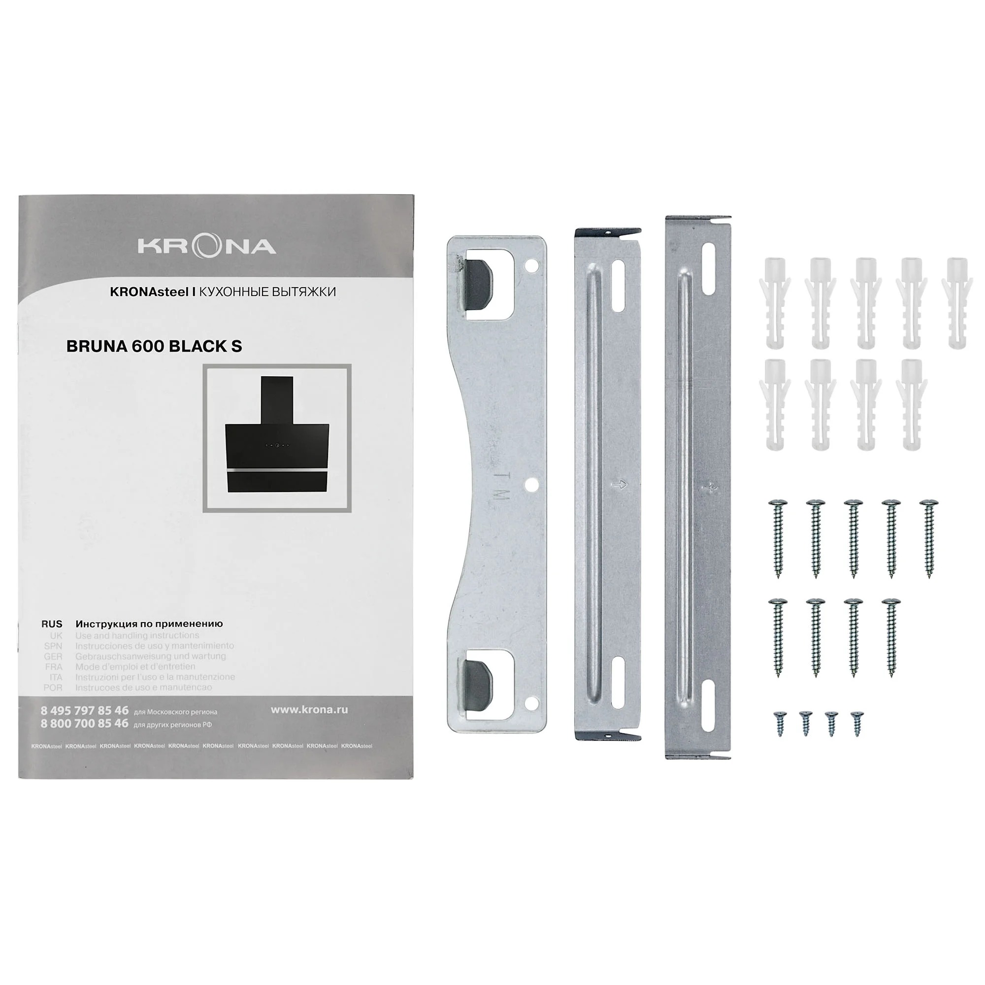 9138441 Вытяжка наклонная KRONA BRUNA 600 S черный/серебристый STDN-0035915 - Вид №19