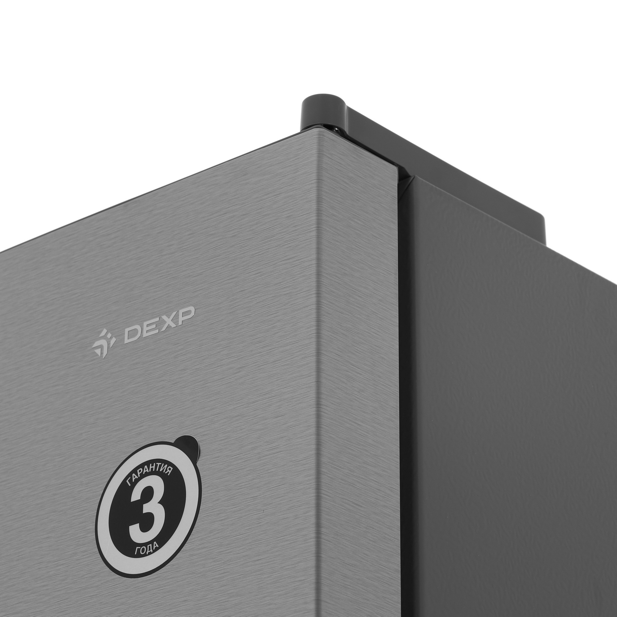 9124967 Холодильник с морозильником   DEXP B4-34AKA серебристый STDN-0015827 - Вид №7