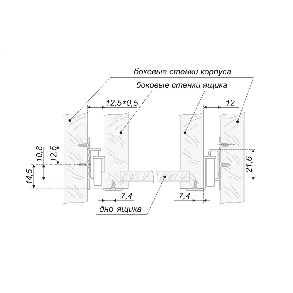 Направляющие роликовые DS01BL.1/300, металл, цвет чёрный 11640572 STLM-2151509 Santreyd  - Вид №3