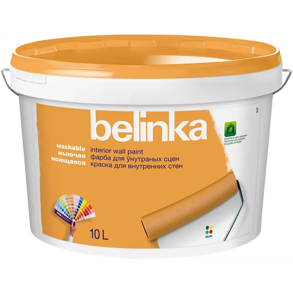 Краска водно-дисперсионная моющаяся для внутренних стен Belinka B1 10 л STLM-2194508