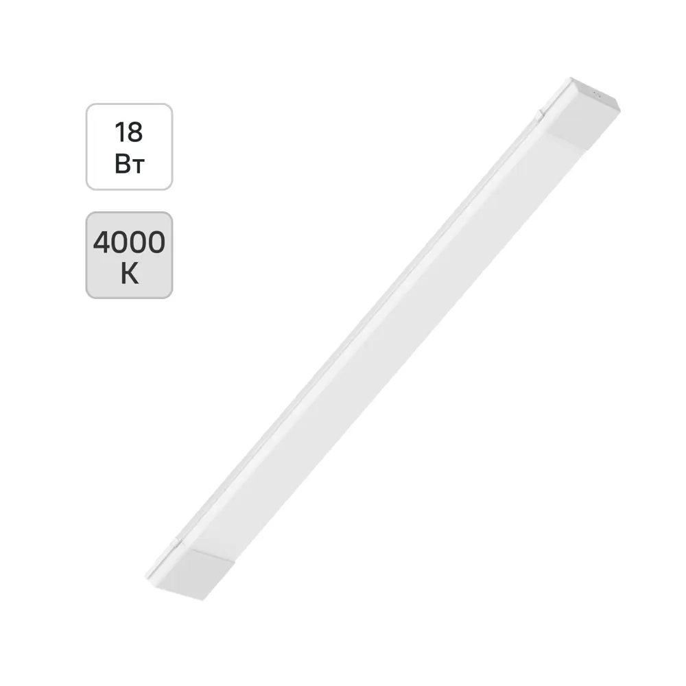 Светильник линейный светодиодный Ritter DPO03 Opal 600 мм 18 Вт нейтральный белый свет 89356736 STLM-2161510 