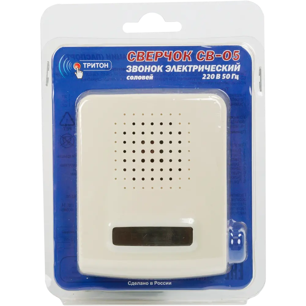 Тритон Сверчок СВ-05 — проводной дверной звонок с четким сигналом 82353537 STLM-0025242 - Вид №3