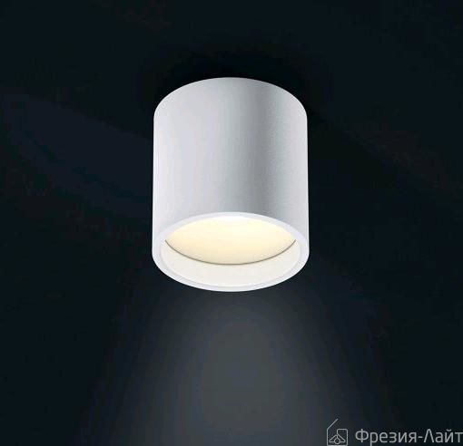 Helestra 15/1561.07 Dora1 потолочный светильник 106215